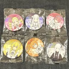 Re:ゼロから始める異世界生活 リゼロ パリーグ 缶バッジ 全12種 フルコンプ Re:ゼロから始める異世界生活 リゼロ パリーグ 缶バッジ 全12種