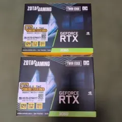 2台 美品 RTX3060 12GB ZOTAC GeForceのサムネイル