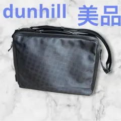 ダンヒル dunhill ビジネスバッグ　2WAY 黒ブラウン