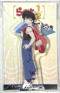 TVアニメ「らんま1/2」 どこスタ 早乙女乱馬