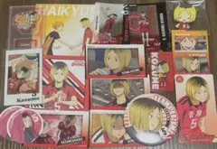 ハイキュー!! 孤爪研磨 グッズセット
