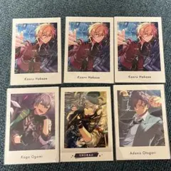 あんスタ　ぱしゃっつ　ぱしゃこれ　薫　晃牙　アドニス