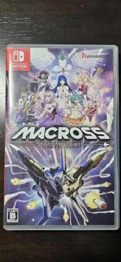 MACROSS Shooting Insight Switch