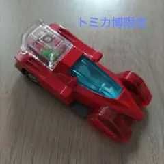 【大幅値下げ】トミカ博限定も！トミカミニカー まとめ売り 2025年最新】トミカ博限定トミカの人気アイテム - メルカリ