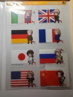 ヘタリア ミニ国旗セット 特典 - メルカリ