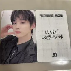 &TEAM JO ジョー yzy 一直娱 中華トレカ NOW