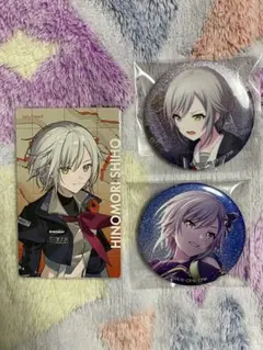 プロセカ エピカ グリッター缶バッジ グリ缶 日野森志歩 まとめ売り