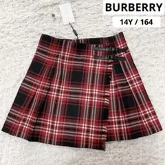 2026年最新】BURBERRY レディース ミニスカートの人気アイテム - メルカリ