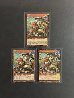 ラッシュデュエル マッシグ•ニャングラー ORRイラスト違い UR×2 - メルカリ
