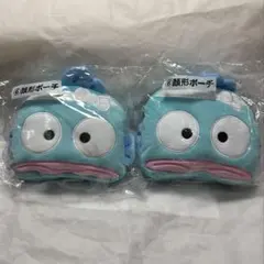 サンリオ当たりくじ　ハンギョドン 顔形ポーチ　2個セット