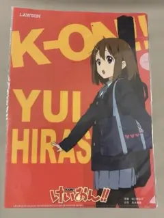 けいおん！キャラクタークリアファイルセット Amazon.co.jp: けいおん!! 描き下ろしクリアファイルセット「第2