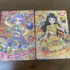 みゃみゃ様専用ページ