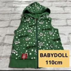ベビードール　緑　グリーン　サマー　ベスト　フード付き　110サイズ　8
