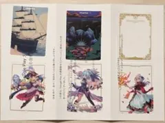 モンスト Google Play 大感謝祭 クリアカード セット 非売品