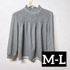 Item thumbnail for item 39833826-6fea-46e6-907f-24d14cb4b987