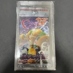 【絶版】ポケモンカードゲーム　拡張パック　怒りの神殿　1EDITION 希少