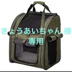 Item thumbnail for item 0858180a-f875-402b-b4fd-1aedd6f49b28