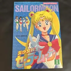 Item thumbnail for item e4deeb22-1d6c-472e-9381-0820f4ab1482