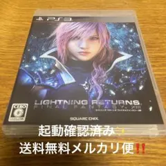 ライトニング リターンズ ファイナルファンタジーXIII PS3 送料無料‼️