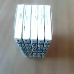5巻セット　神々の山嶺 　漫画　文庫　全巻