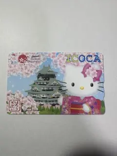 2026年最新】キティ icocaの人気アイテム - メルカリ