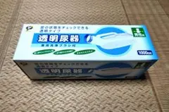 Item thumbnail for item a3b537ca-ad8b-4346-b026-694f13d0beb1