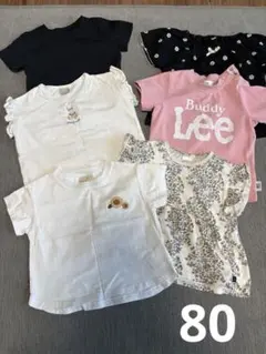 まとめ　女の子　80 プティマイン　Lee futafuta Tシャツ　保育園着
