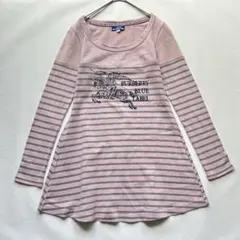 バーバリーブルーレーベル 長袖トップス Mサイズ ピンク グレー ボーダー