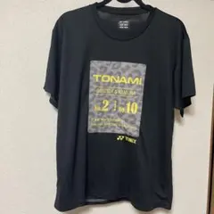 2026年最新】トナミ運輸 バドミントンの人気アイテム - メルカリ