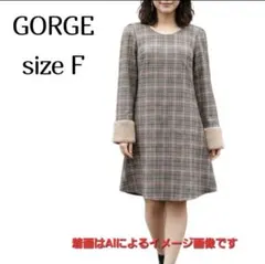 ゴージ☆　ワンピース　チェック柄　Fのサムネイル
