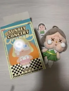 sunset concert crybaby クライベイビー dim green