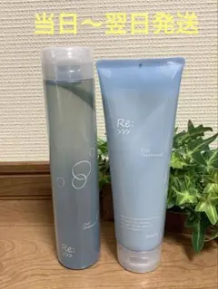 Item thumbnail for item 8aa8ca71-8f47-436d-aab6-b43e9570730d