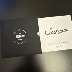EN-Sunoo アーティストメイドコレクション