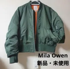 【新品未使用・値下げ】MA-1 Mila Owen リサイクルナイロンオーバーサイズMA-1(ブルゾン)｜アウター｜Mila
