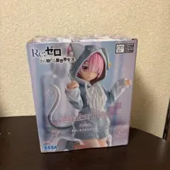 Item thumbnail for item 80ac1470-4672-467d-a5e4-00c664dfbe5f