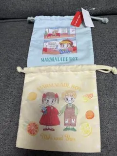 新品　マーマレードボーイ　巾着　２個セット　しまむら