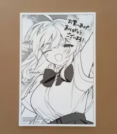 K様 リクエスト 2点 まとめ商品