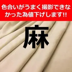 Item thumbnail for item 35908630-b948-4e42-b5aa-fa7b9cb2b2e3