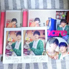 山下大輝 畠中祐 Share セット