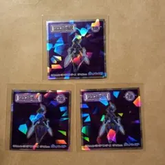 ポケモン　ウエハースシール　最新版　ソウブレイズ　3枚セット