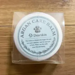 Item thumbnail for item 42eaccab-157b-4313-8bda-b02a75b7a7d0