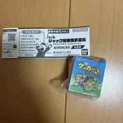 ジャック製菓株式会社 マスコットチャームコレクション サッカースクラッチ