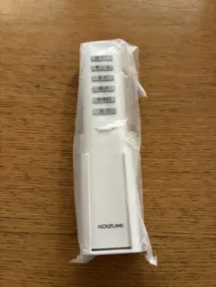 コイズミ照明リモコン