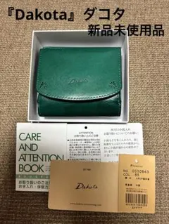 『Dakota』ダコタ　バンビーナ　二つ折り財布のサムネイル