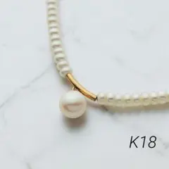 K10】天然石ピンクトパーズ × 淡水パール ネックレス 真珠 - メルカリ