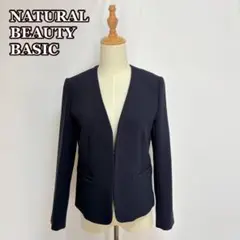 NATURAL BEAUTY BASIC ノーカラーテーラードジャケット（M）紺