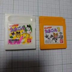 ゲームで発見！！　たまごっち　たまごっち2　ゲームボーイ　ソフト　ジャンク