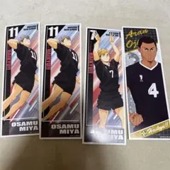 ハイキュー!! 稲荷崎高校ステッカーセット