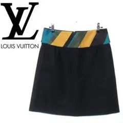 美品【ヴィトン】LOUIS VUITTON カシミヤスカート LVロゴ 38