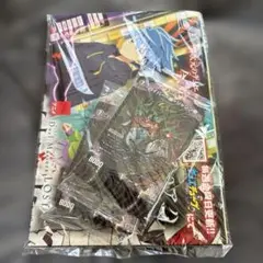 コロコロコミック　付録